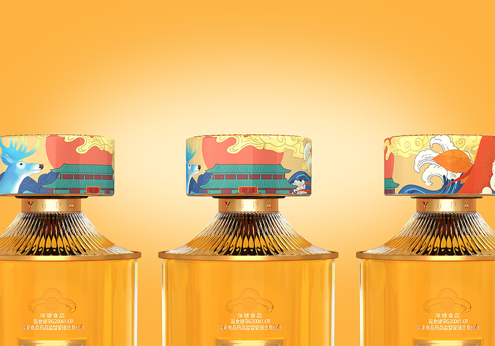 3案例-13御鋪養(yǎng)生酒_03-12