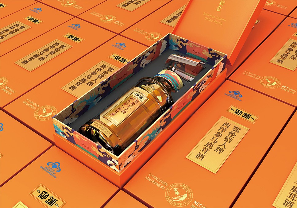 3案例-13御鋪養(yǎng)生酒_03-17