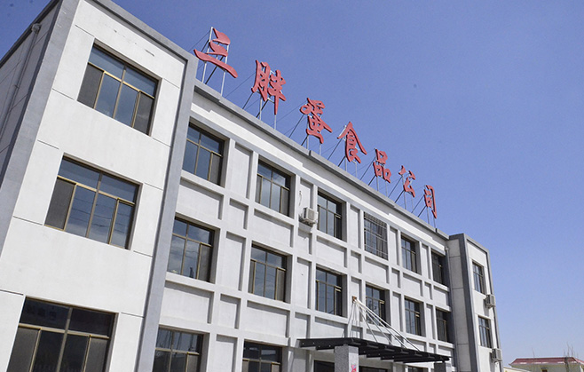 6新聞-12李華清先生出席李華清設(shè)計(jì)與三胖蛋年度戰(zhàn)略合作啟動(dòng)儀式新聞_03-02