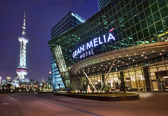 6新聞-17李華清設(shè)計總裁與新加坡負(fù)責(zé)人會見俄羅斯羅塞爾公司_03