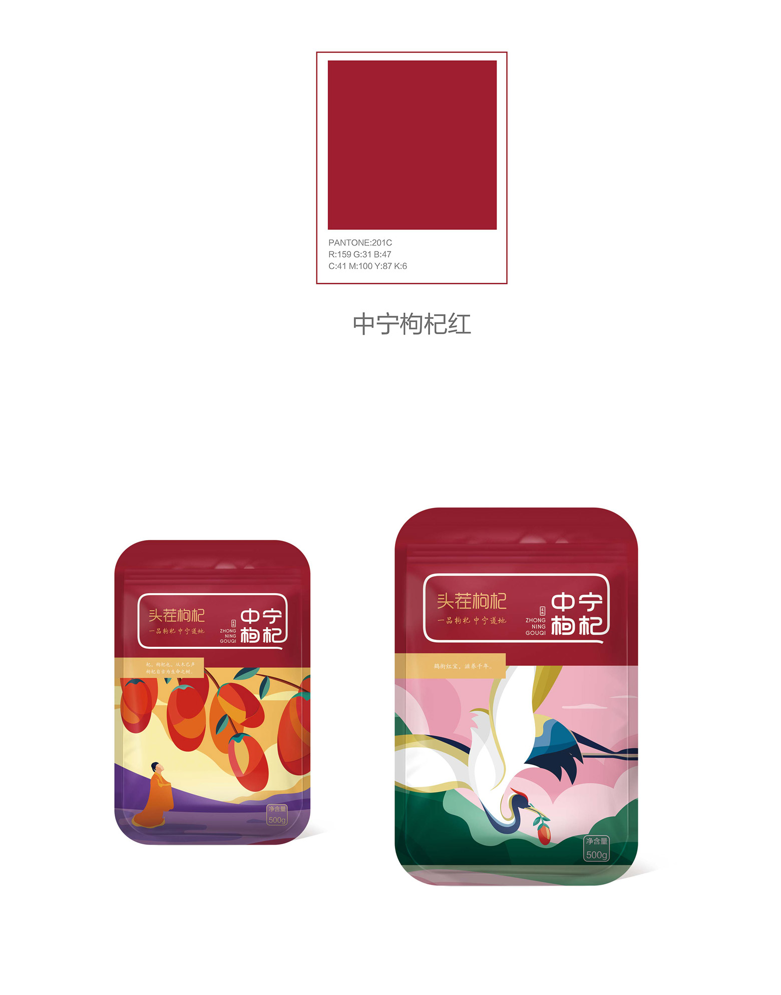 1-1ZP51A138-53 1-1ZP51A138-53